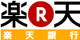 rakuten